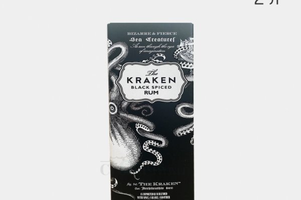 Найдется все kraken 2krn cc что это