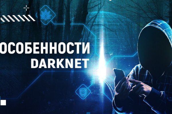 Найдется все kraken 2krn cc