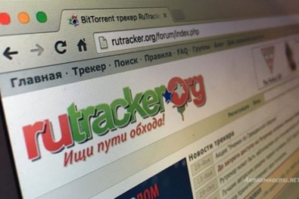 Кракен kr2web in сайт официальный