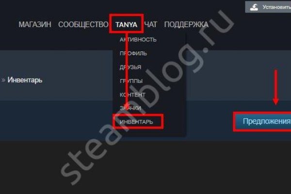 Кракен зеркало рабочее на сегодня