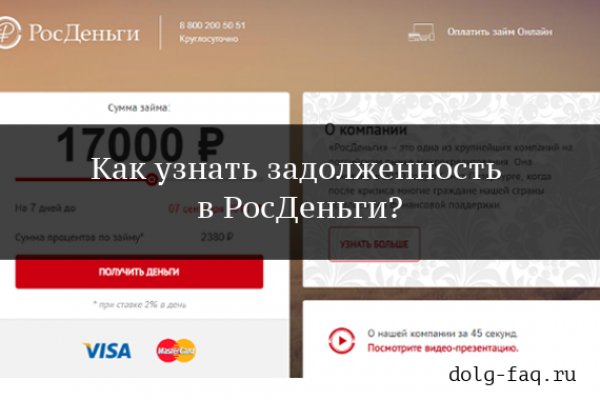 Кракен зеркало рабочее kr2web in