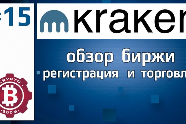 Гидра все о параллельном интернете